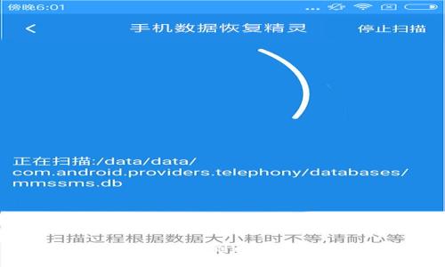 如何将数字货币提币到以太坊钱包:详细指南