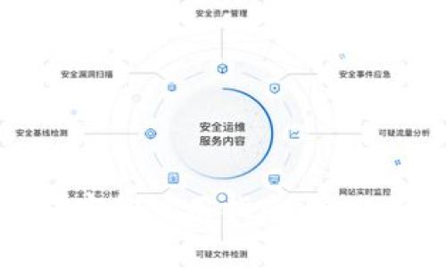 比特币钱包密钥使用指南:安全存储与管理
