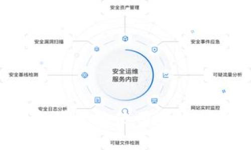 如何在国内安全便捷地使用以太坊钱包:终极指南