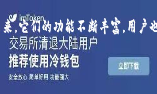 IM是正规软件吗?
在当今数字化时代,即时通讯软件(IM)成为人们日常沟通的主要工具。随着技术的发展,有许多IM软件涌现出来,它们的功能不断丰富,用户也越来越多。但在众多的IM软件中,如何判断其是否正规,同时保障个人信息安全,是用户需要关注的核心问题。
### IM软件的正规性与安全性分析