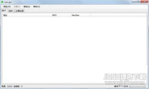 区块链钱包如何盈利:全面解析与用户指南