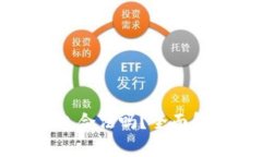 区块链数字钱包合法吗？