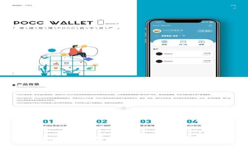 : 在纽约市使用区块链钱包的终极指南