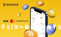 IM是什么购物平台？深入解