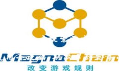 思考一个并且最接近用户