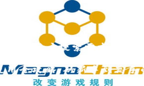 思考一个并且最接近用户搜索需求的
ImToken钱包使用全攻略:从新手到高手的完整视频教程
