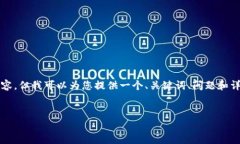 由于篇幅限制和技术原因