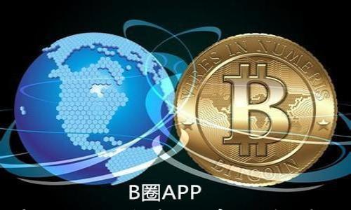 如何安全地在imToken钱包中修改密码?详细步骤与注意事项