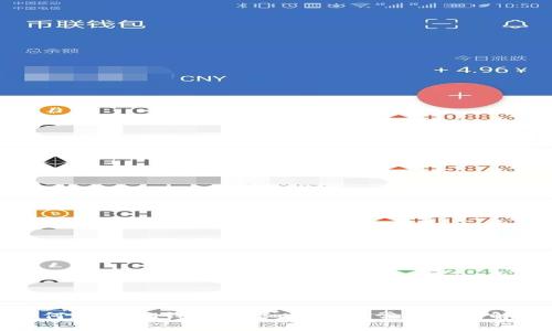 如何导入IM钱包:详细步骤与常见问题解答