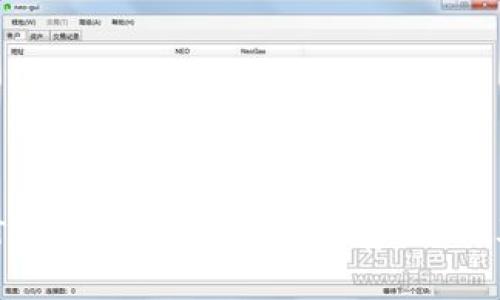 全面解析ImToken钱包:如何安全存储FIL及其最佳实践