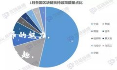  意想不到的简便方式：如