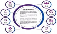 如何向钱包中充值USDT：详
