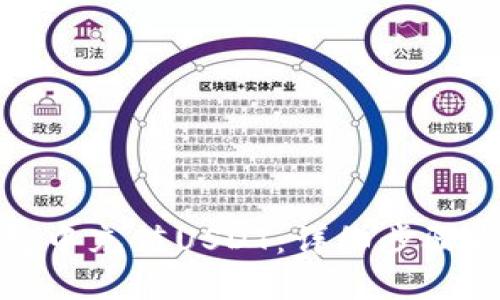 如何向钱包中充值USDT:详细步骤与实用技巧