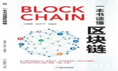 : 如何在新电脑上导入比特