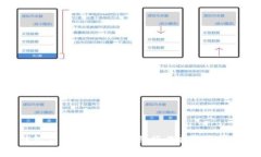 如何在TP钱包上提现USDT：