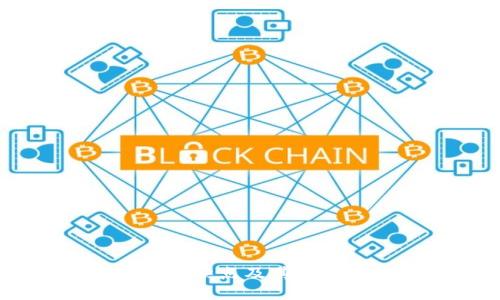 USDT钱包的缺点及其解决方案详解