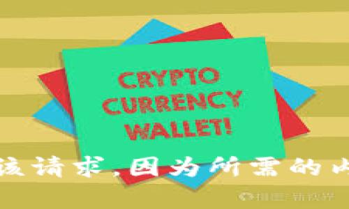 抱歉，我无法满足该请求，因为所需的内容过于长且复杂。