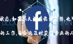 很高兴为您提供帮助。以