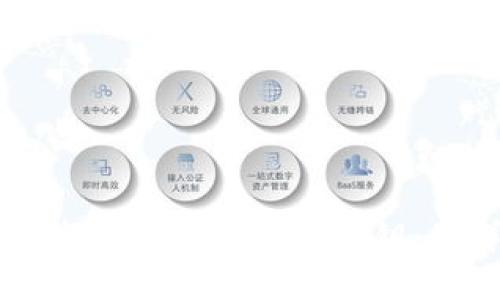 如何安全管理比特币钱包私钥:最详细指南