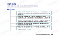 印度的比特币钱包：全面
