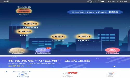 如何使用Python开发以太坊钱包:完整教程与示例