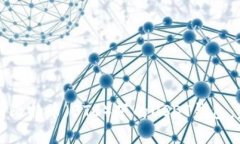 如何生成比特币（BTC）下