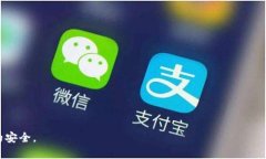 闩比特币钱包地址详解：
