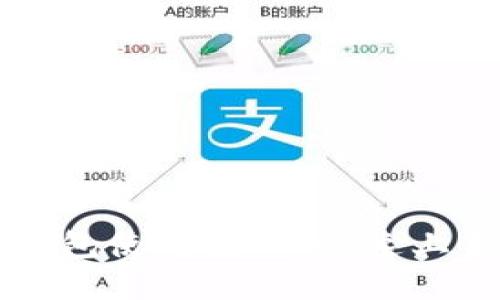 区块链里程钱包使用教程:快速上手与实用技巧