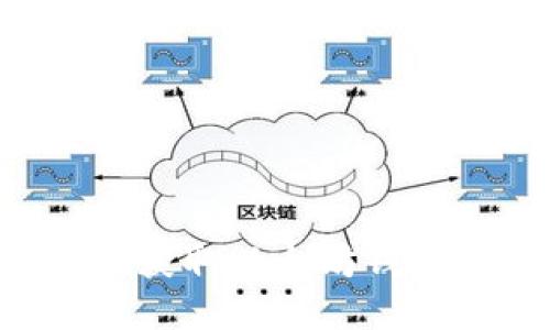 如何安全地获取以太坊钱包:全面指南