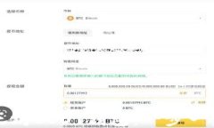 如何安装以太坊USDT钱包：