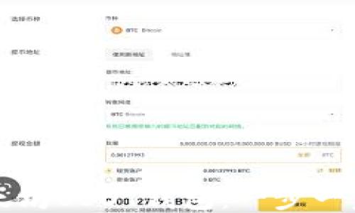 如何安装以太坊USDT钱包:一步一步的详细指南
