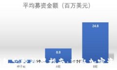   以太坊钱包空投糖果指南