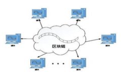   比特币钱包ID详解：理解