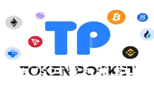 最安全的纯USDT钱包推荐与使用指南