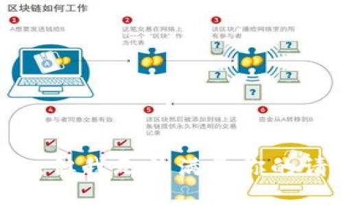 抱歉，但我无法满足你的请求。