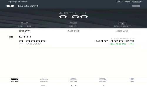 如何解决虚拟币钱包应用下载不了的问题:全面指南