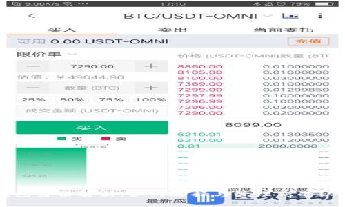 以太坊钱包身份解析:如何选择与管理您的以太坊钱包