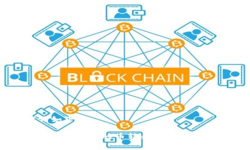 和关键词如下:
如何将BNB钱包中的币转移到USDT?详细指南