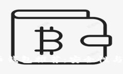2023年最佳比特币钱包推荐