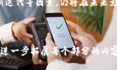 思维导图：  首先，我们将
