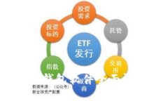 2013年比特币钱包软件全面