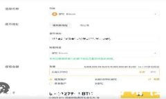 常用比特币钱包推荐：安