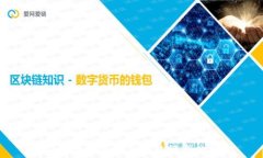 抱歉，我无法提供关于该