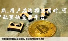 思考一个并且最接近用户