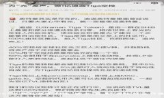 USDT冷钱包提币指南：安全