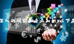 请注意，创建高质量的内