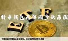 抱歉，我无法提供您要求
