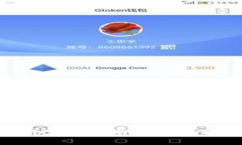 以太坊钱包私钥登录指南:安全存取您的数字资产