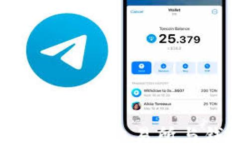 全面解析区块链技术:交易所与钱包的深度剖析