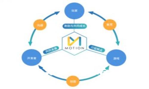 如何安全地更换以太坊钱包的路径